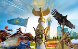 Казахстан  – наш общий дом